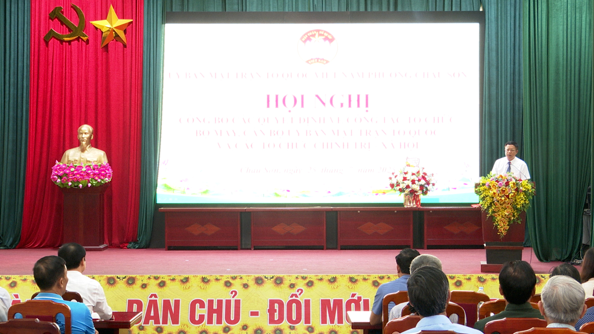 UBMTTQ Việt Nam phường Châu Sơn tổ chức hội nghị công bố các Quyết định về công tác tổ chức bộ máy, cán bộ ban mặt trận tổ quốc và các tổ chức chính trị xã hội